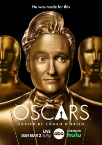 97-я церемония вручения премии «Оскар» (2025)