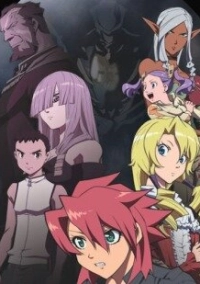 Иной мир – легенда Святых Рыцарей (2009)