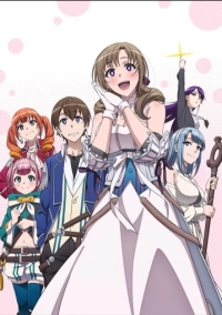 Ты же любишь мамочку, удары которой бьют по площади двойным уроном? (2019)