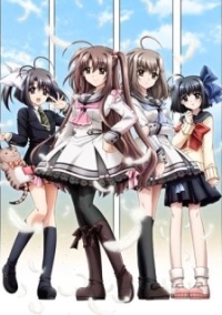 Мы - бескрылые (2011)