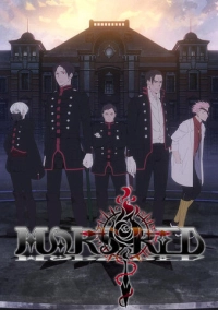 Красный Марс (2021)