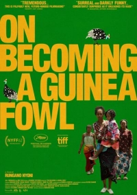 Как я стала птицей (2024)