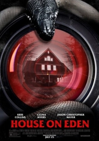 Дом в Эдеме (2025)