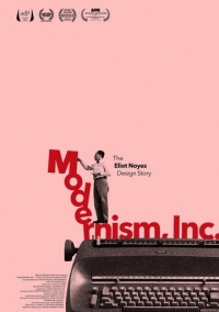 Модернизм, Inc. (2023)