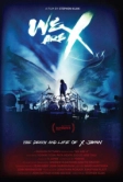 Мы – X (2016)