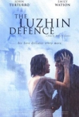 Защита Лужина (2000)