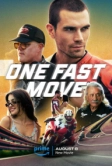 Одно быстрое движение (2024)